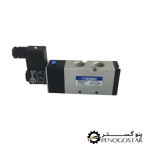 شیر برقی پنوماتیک 5 به 2 شاکو 3/8*5/2 (SHAKO) PU520-03-S