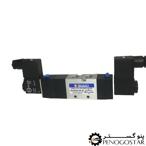 شیر برقی پنوماتیک 1/4*5/3 شاکو (SHAKO) PU530-02S-D