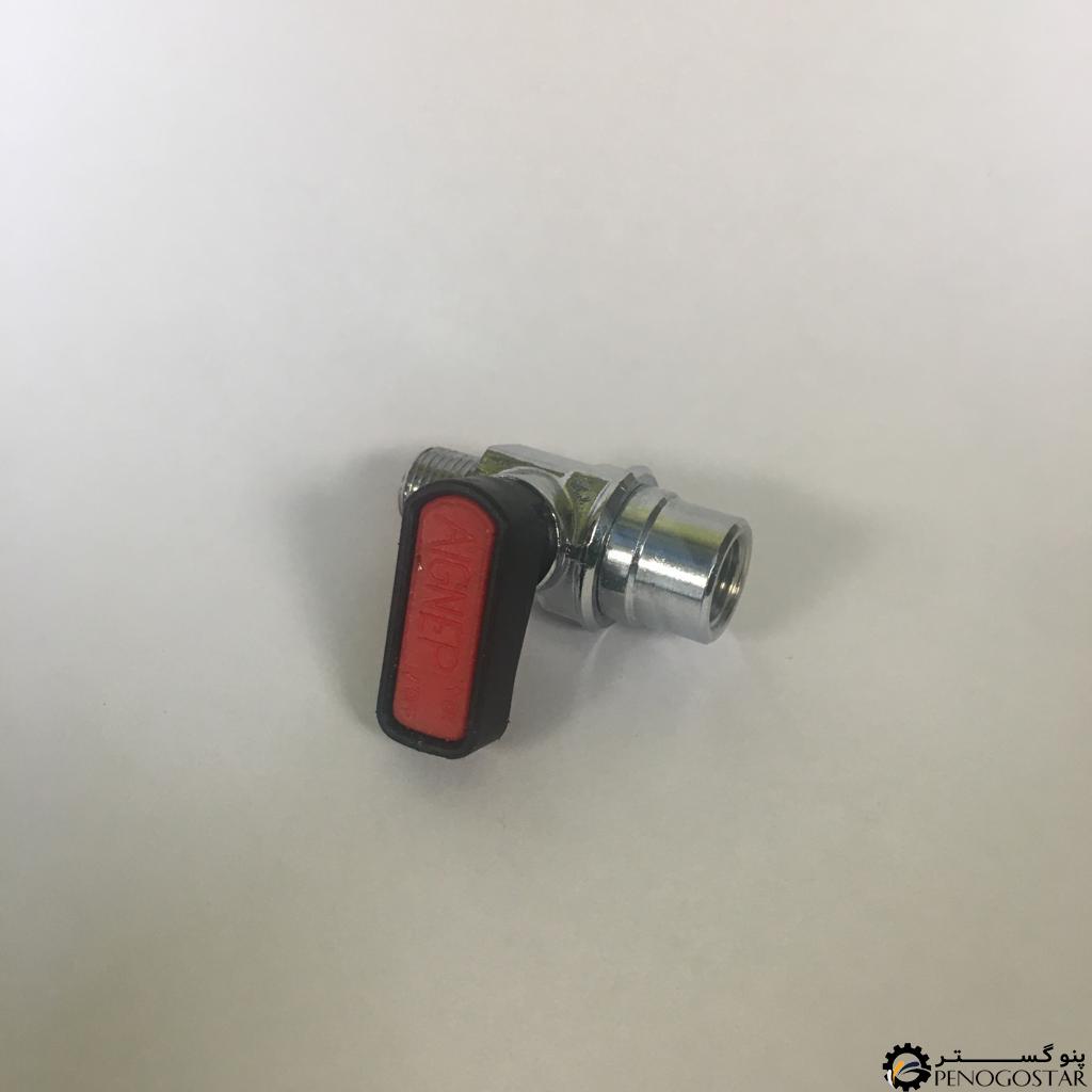 شیر ربع گرد سایز 1/4 اگنپ (aignep)