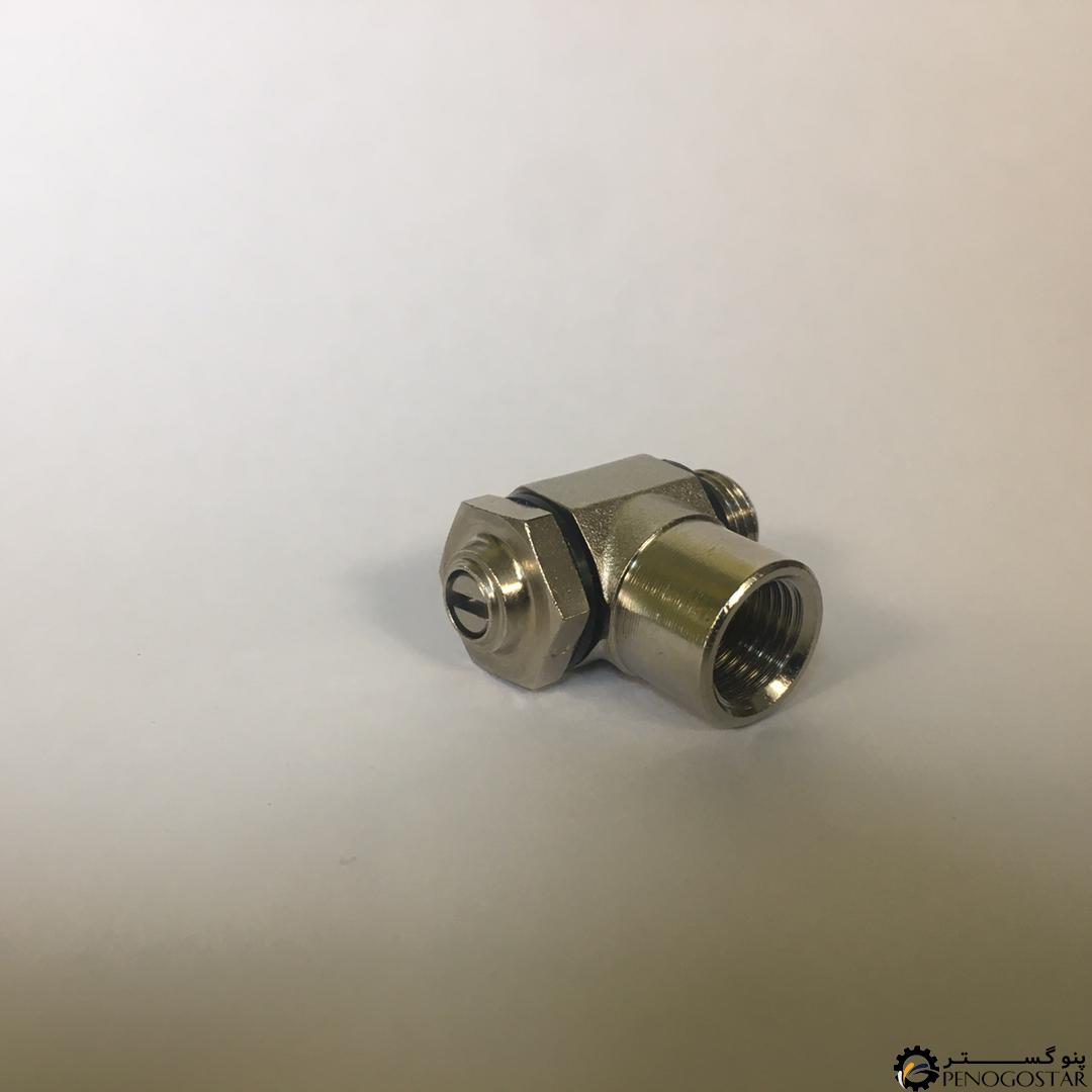فلو کنترل سرجکی پنوماتیک سایز 1/4 پیچ گشتی اگنپ aignep