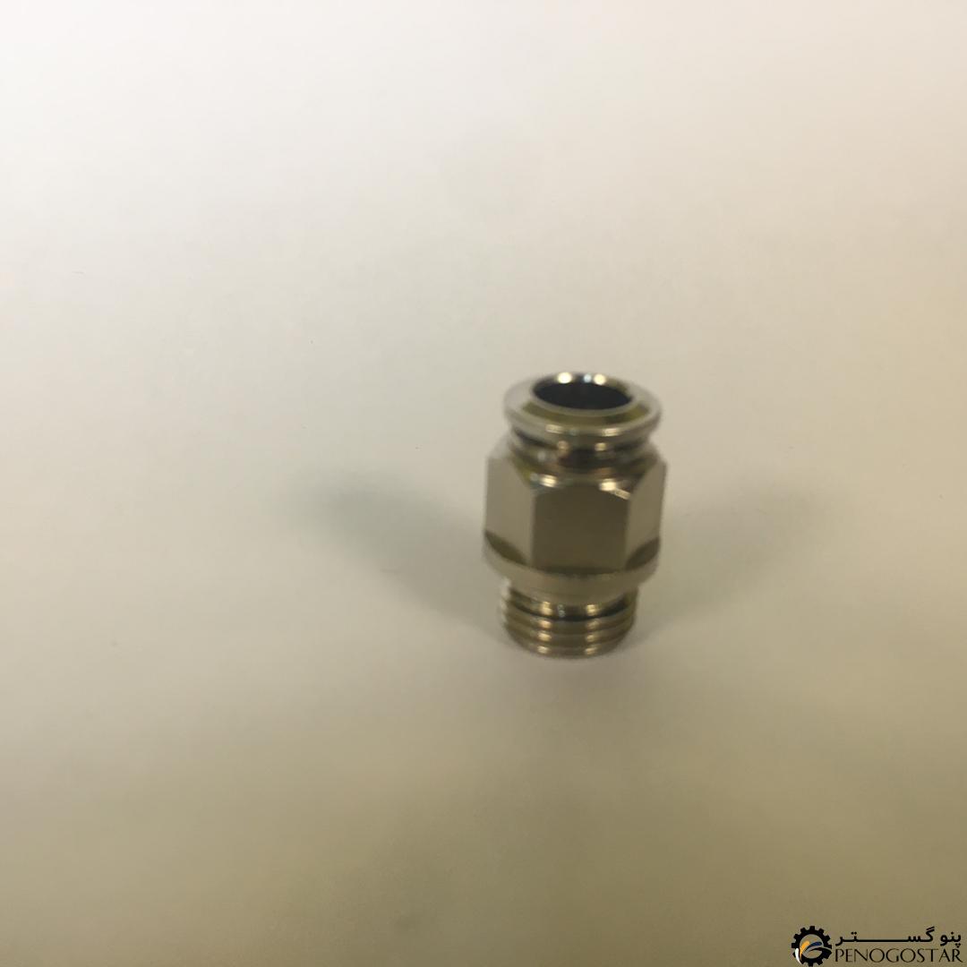 اتصال مستقیم فلزی سیماتیک AIGNEP