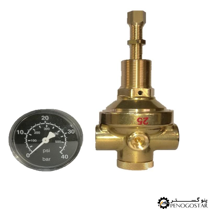 رگلاتور اوو