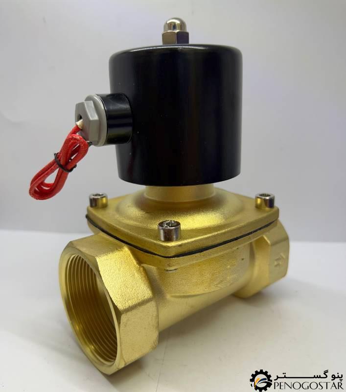 شیر برقی آب پنوماتیک سایز 1 اینچ