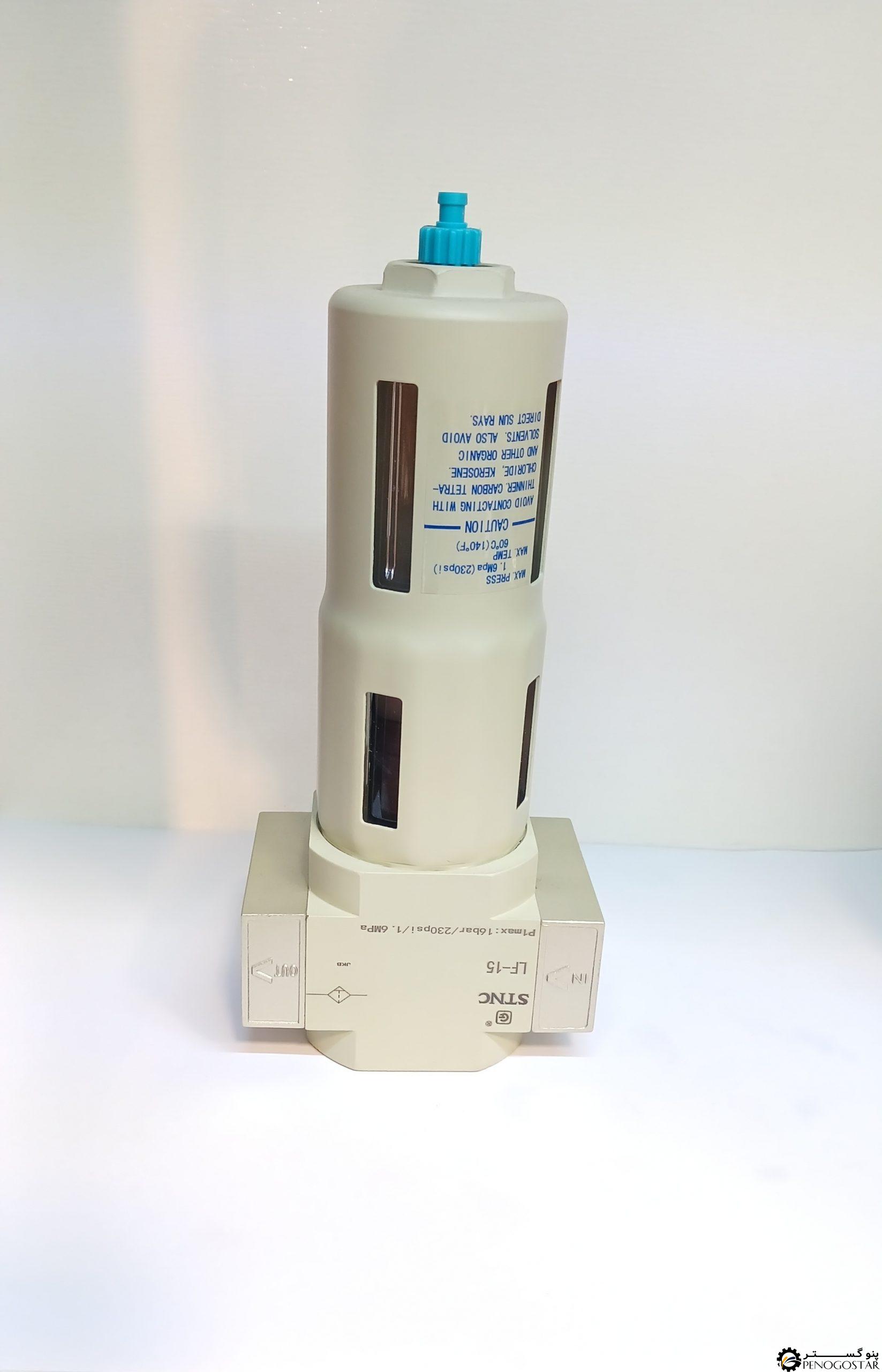 فیلتر 1/2طرح فستو LF-15 برند STNC