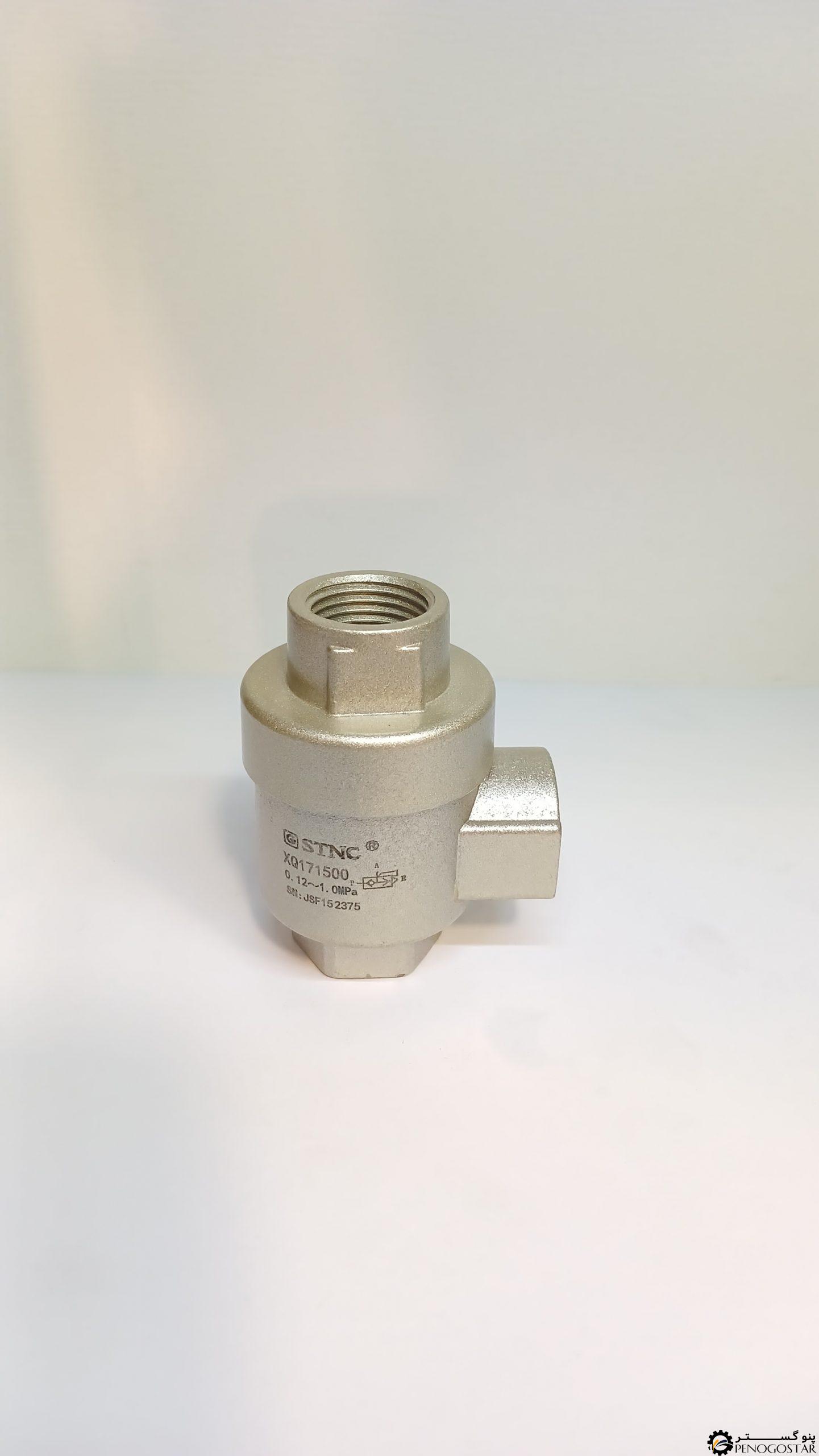 تخلیه سریع کوزه ای 1/2 STNC XQ1701500