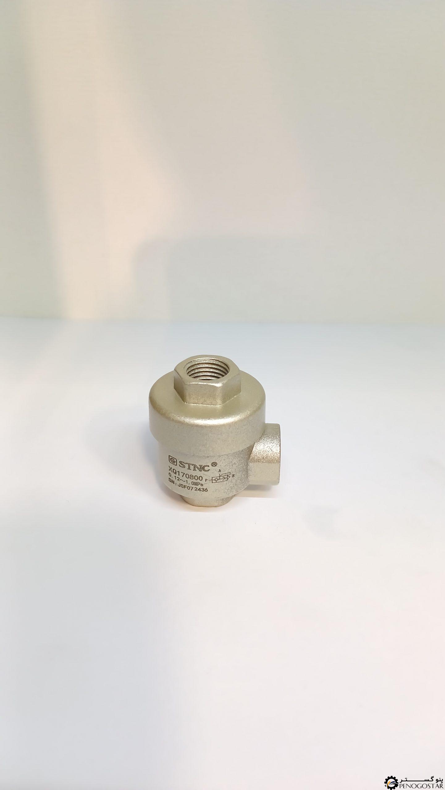 تخلیه سریع کوزه ای 1/4 STNC XQ170800