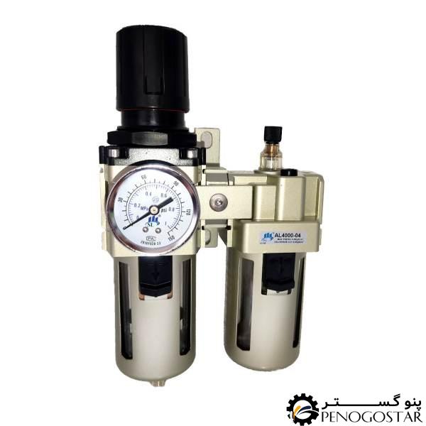 واحد مراقبت هوای فشرده