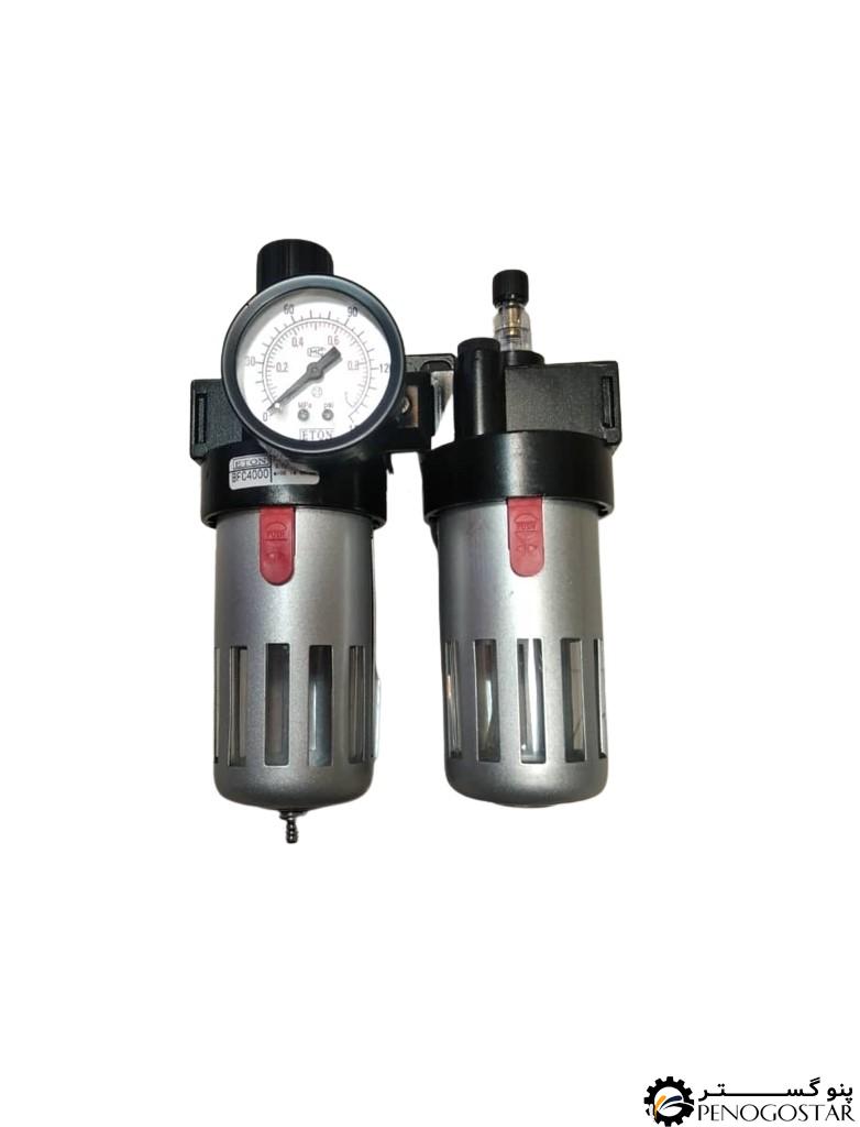 واحد مراقبت 1/2 پنوماتیک