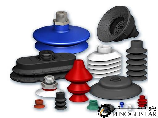 قاپک وکیوم پنوماتیک