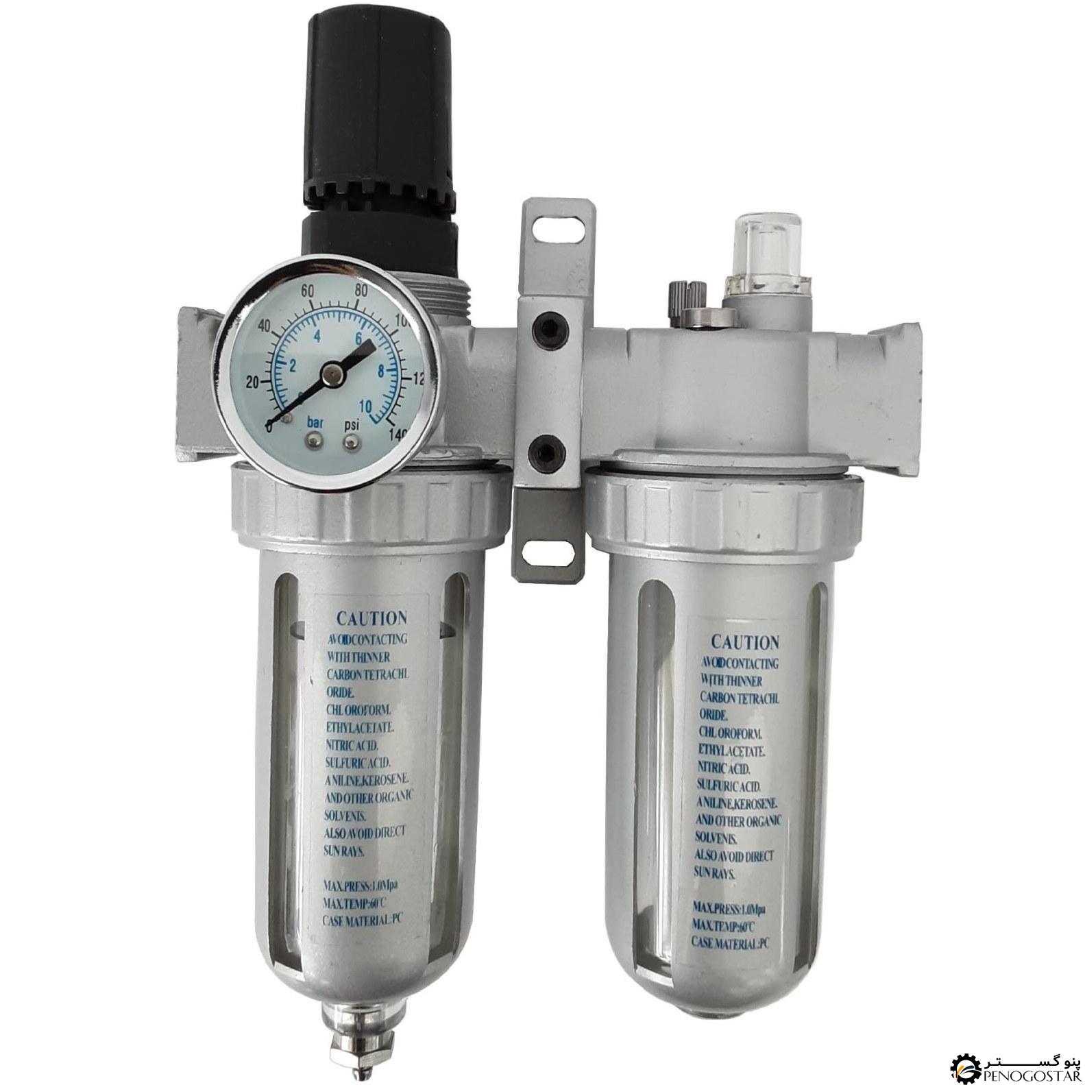 رطوبتگیر پمپ باد (واتر ترپ کمپرسور باد چینی) - Image 3