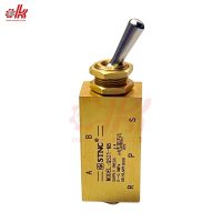 شیر کلنگی 2-3 STNC G321-M5